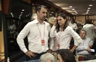 Χαρίτσης και Αχτσιόγλου