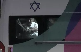 Ισραήλ