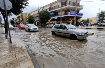 κακοκαιρία