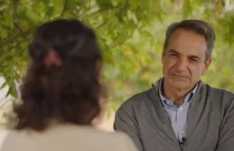 Μητσοτάκης