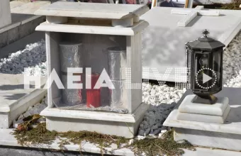 καντιλια