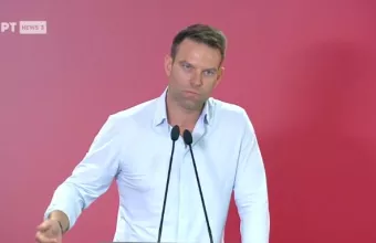 Φωτογραφία αρχείου