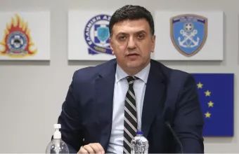 Κικίλιας