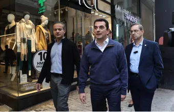 Σκρέκας 