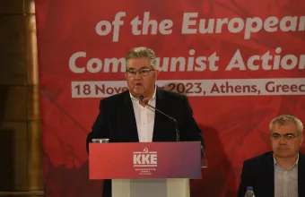 Δημήτρης Κουτσούμπας