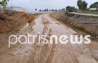 λάσπες
