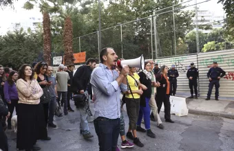 εξαρχεια