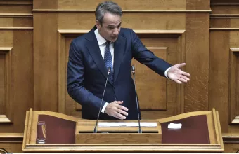 Μητσοτάκης