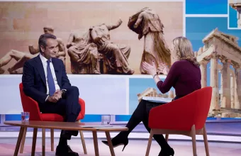 Μητσοτάκης