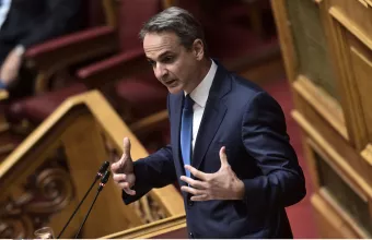 Μητσοτάκης