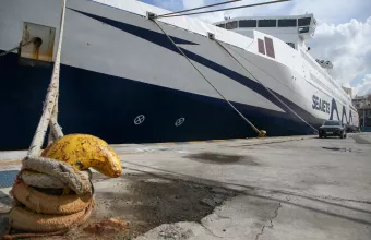 Ξεκίνησαν οι καταβολές για το Μεταφορικό Ισοδύναμο