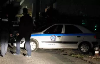 Αστυνομία