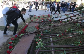 Πολυτεχνειο