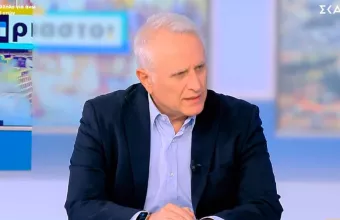 Ραγκούσης 