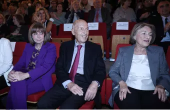 εκδήλωση για Κώστα Σημίτη