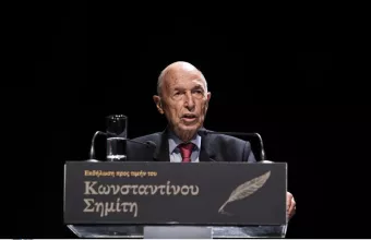 Σημίτης
