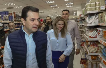 Σκρέκας
