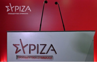 ΣΥΡΙΖΑ για Δραγασάκη: Αυτή τη φορά ο δεν έθεσε θέμα ηγεσίας όπως είχε προϊδεάσει πριν μήνες