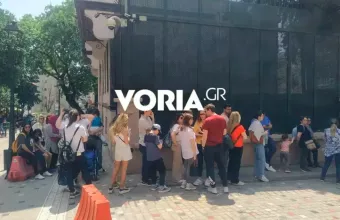 Τούρκοι 
