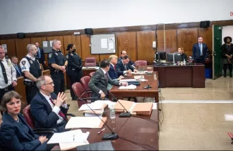 Κατάθεση Τραμπ