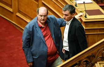 συριζα κειμενο