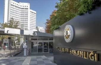 τουρκικό υπεξ