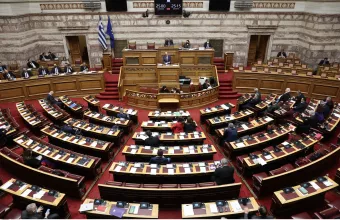 προϋπολογισμός