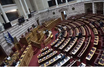 Βουλή