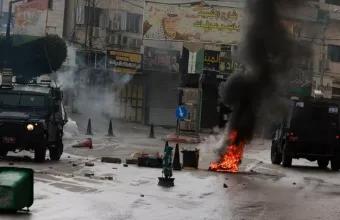 Δυτική Όχθη