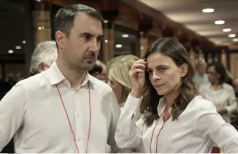 Μπροστά, πίσω, δεξιά, αριστερά