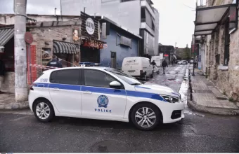 Γκάζι επίθεση 