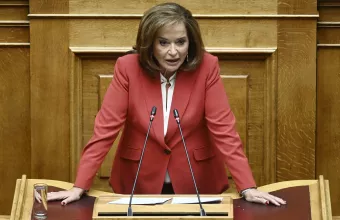 Μπακογιάννη κατά Γεραπετρίτη