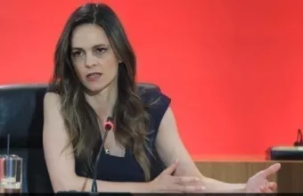 Αχτσιόγλου