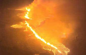 λαβα ηφαιστειο