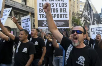 Αργεντινή