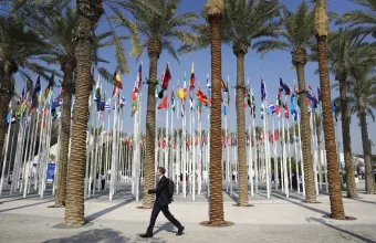 COP28: Παρατάθηκαν οι διαβουλεύσεις το σχέδιο συμφωνίας με ευρεία υποστήριξη