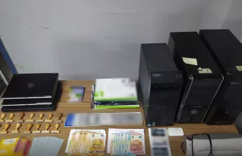 Απάτη σε βάρος στοιχηματικής εταιρίας