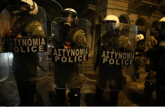 ΜΑΤ