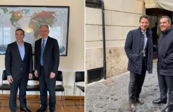 Τσίπρας