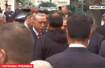 Ερντογάν