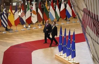 Σύνοδος Κορυφής