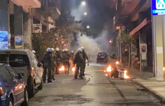 Εξάρχεια
