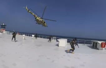 Χούθις