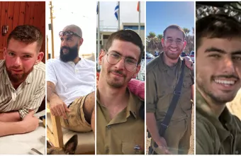 IDF