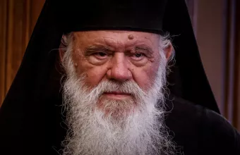 Αρχιεπίσκοπος Ιερώνυμος