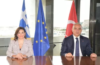 Κεφαλογιάννη Ερσόι 