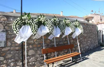 17χρονη