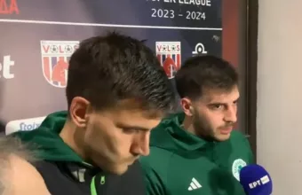 Παναθηναϊκός