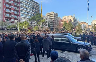 ΚΑΡΡΑΣ ΚΗΔΕΙΑ