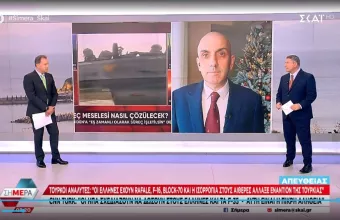 Κωστίδης